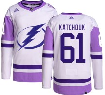Youth Adidas Tampa Bay Lightning Boris Katchouk Hockey Fights Cancer Jersey - Authentic
